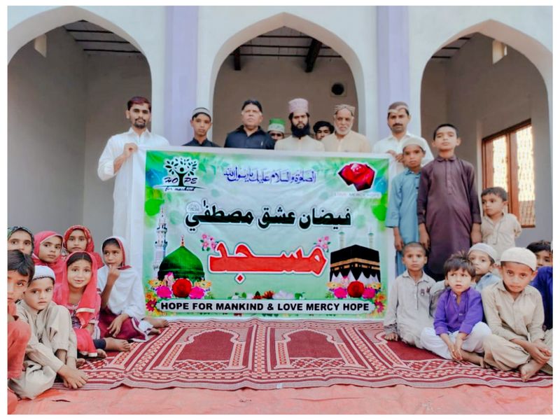 The handover of a masjid built with Hope for Mankind